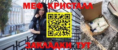 гидропоника Кандалакша