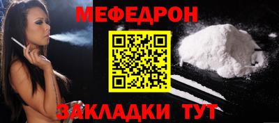 не бодяженный Гусь-Хрустальный